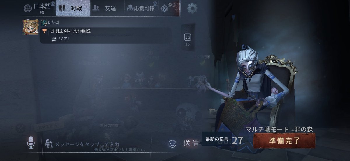 なわけねぇだろ
もっと頑張れよ翻訳