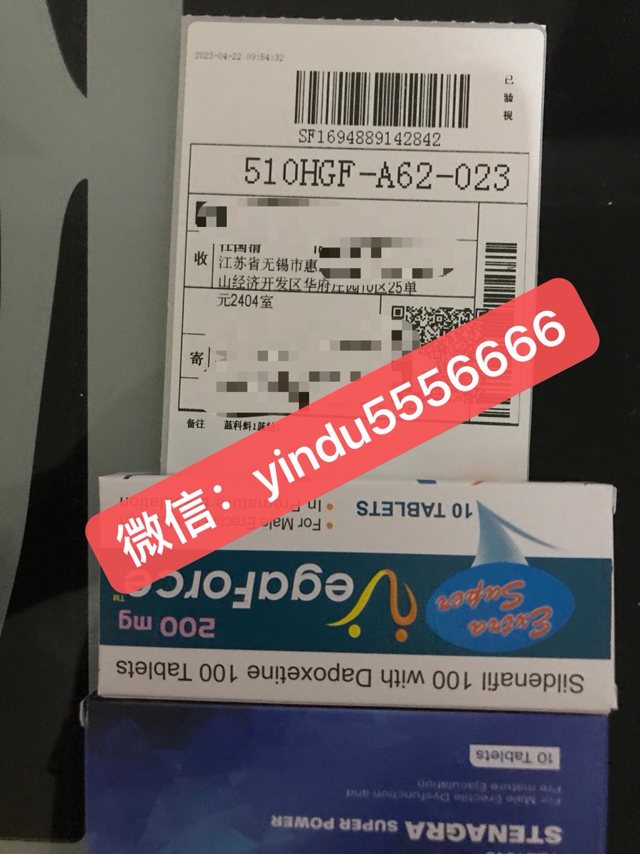 deves's tweet image. #印度药 加威： yindu5556666 #印度伟哥 挑战极限，点燃性福。马牌100/金刚马&amp;amp;希爱力_蓝钻乌地那非必妥维增强耐力，畅享高质量、持久的亲密时刻！悠悠代购
 #补肾壮阳 
 #催情药