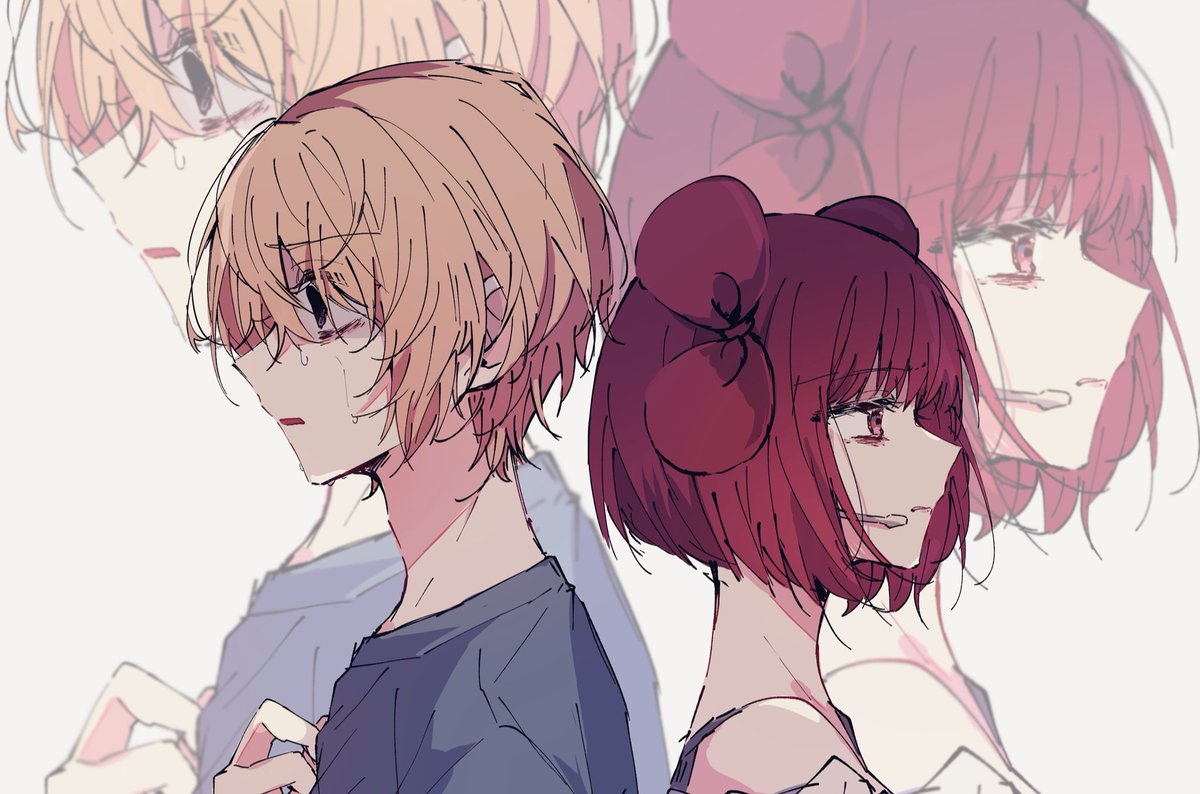 04gaNo1daze's tweet image. アクかな