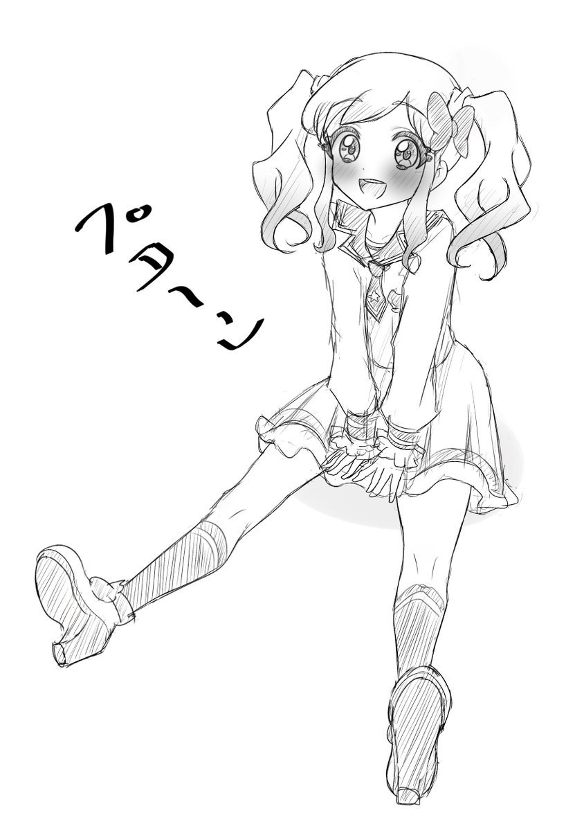 koedo_kun's tweet image. アイカツスターズ！第001話と聞いて！(再掲)🎀