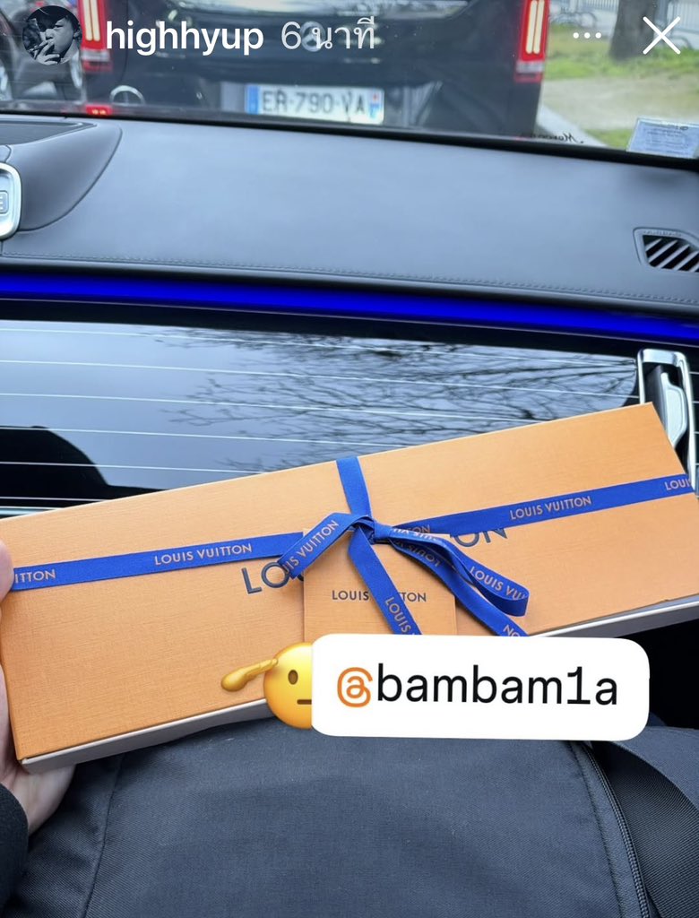 [📸] 2026.01.20| highhyup’s IG story 

       🫡 <a href="/BamBam1A/">BamBam</a> 

น้องแบมให้ของขวัญพี่การ์ดเป็น Louis Vuitton เลยอ่ะ น้องแบมดูแลคนของแบมดีที่สุด