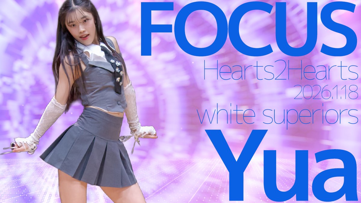 yua💙 (@yua_a15) / Posts / X