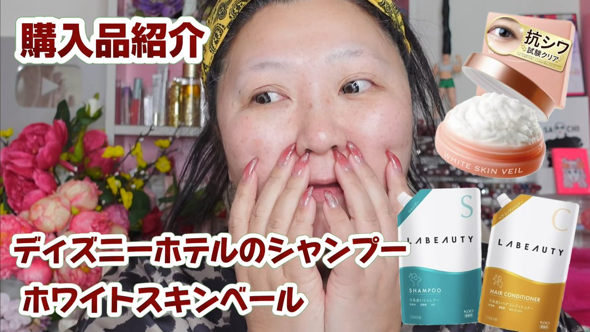 SACHI沙智【公式】 (@47Sachi47) / Posts / X