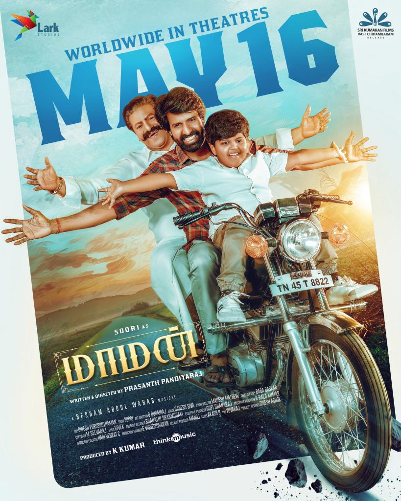 CinemaRare tweet media