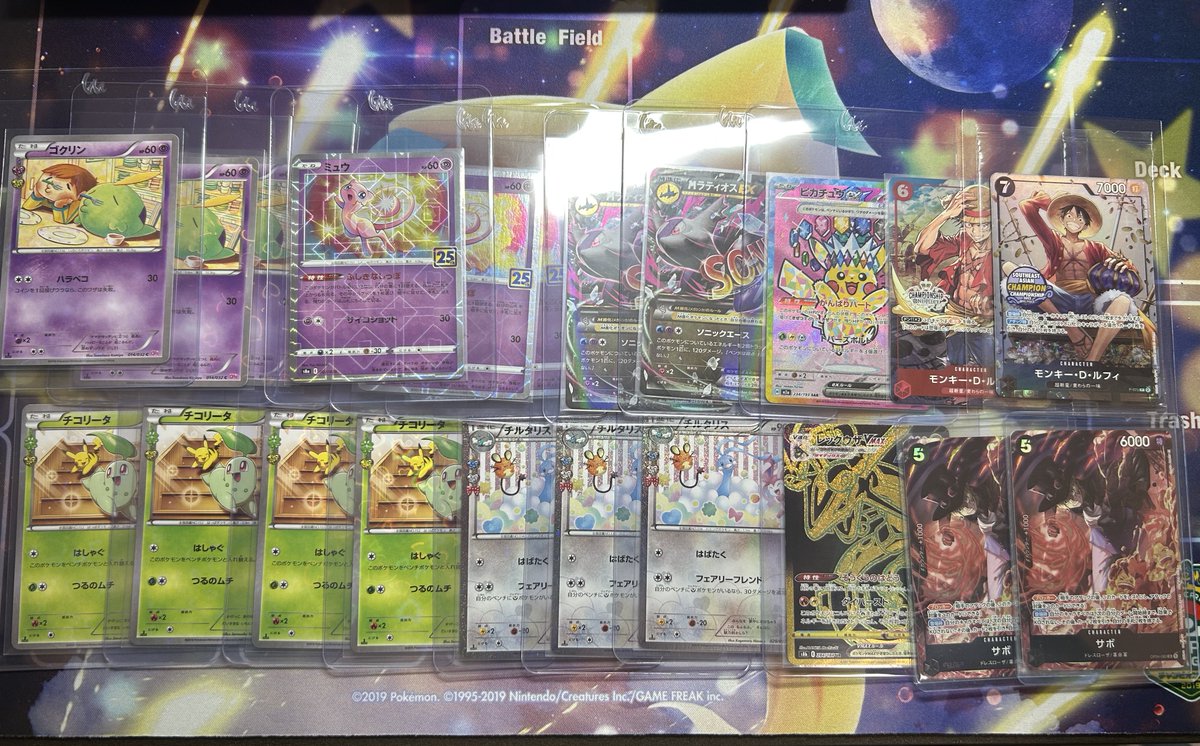 ☻Aki☻ (@aki0327pokeca) / Posts / X