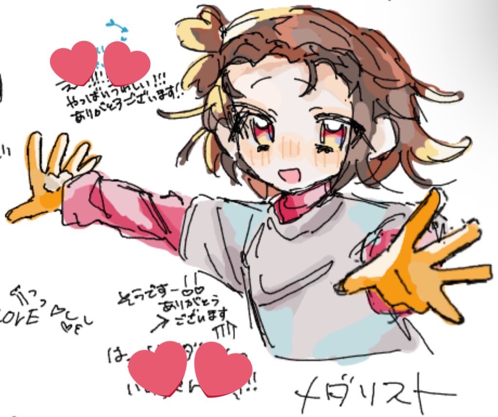 みこ tweet media