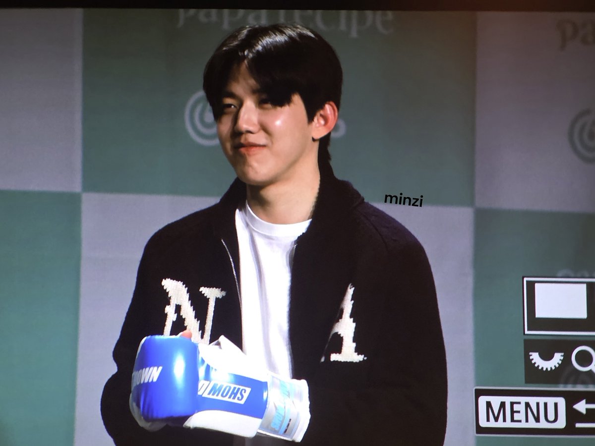 260120 #도운 PRE