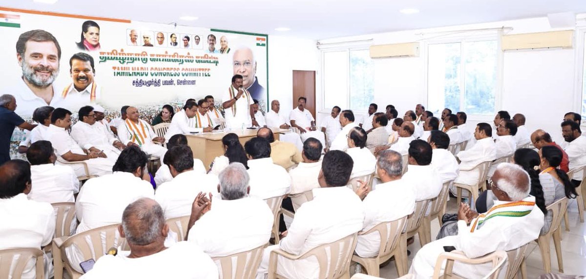 Today I attended the Tamil Nadu Congress Committee State Executive meeting held at Sathyamoorthy Bhavan, Chennai.
During this meeting, we discussed about the upcoming Tamil Nadu Assembly Elections 2026.

#Congress #TNElections2026
