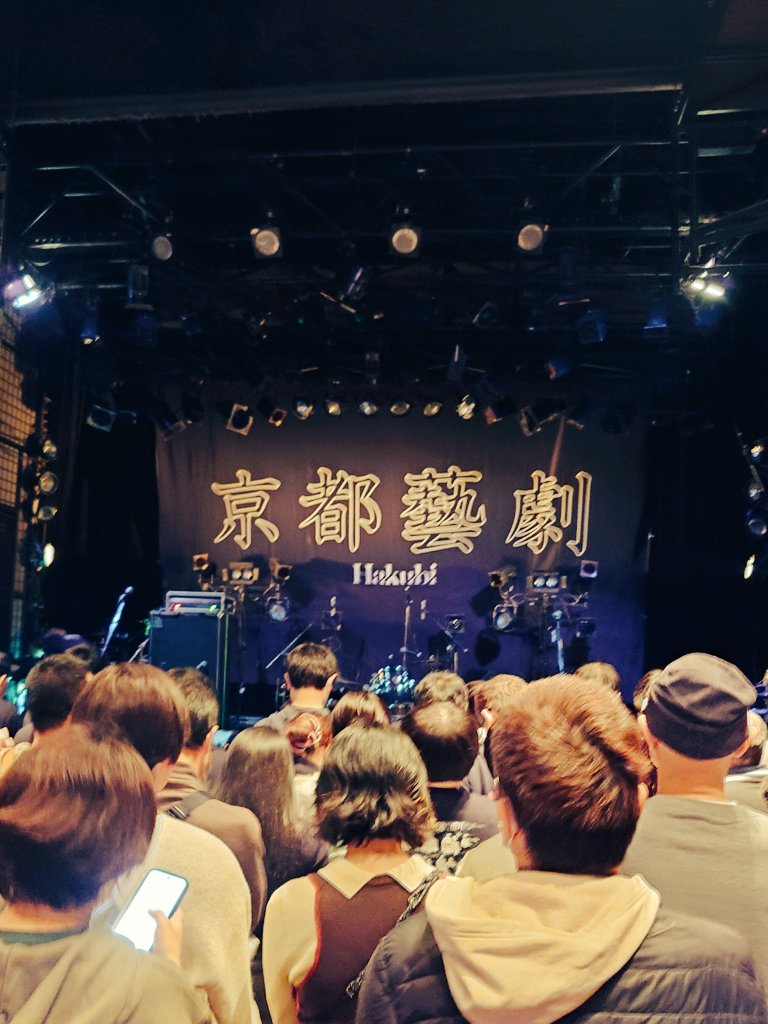 たこやき⸌⍤⃝⸍ / michiru tweet media