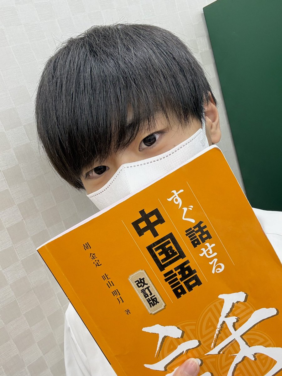 よしくん (@yoshikunnnn04) / Posts / X