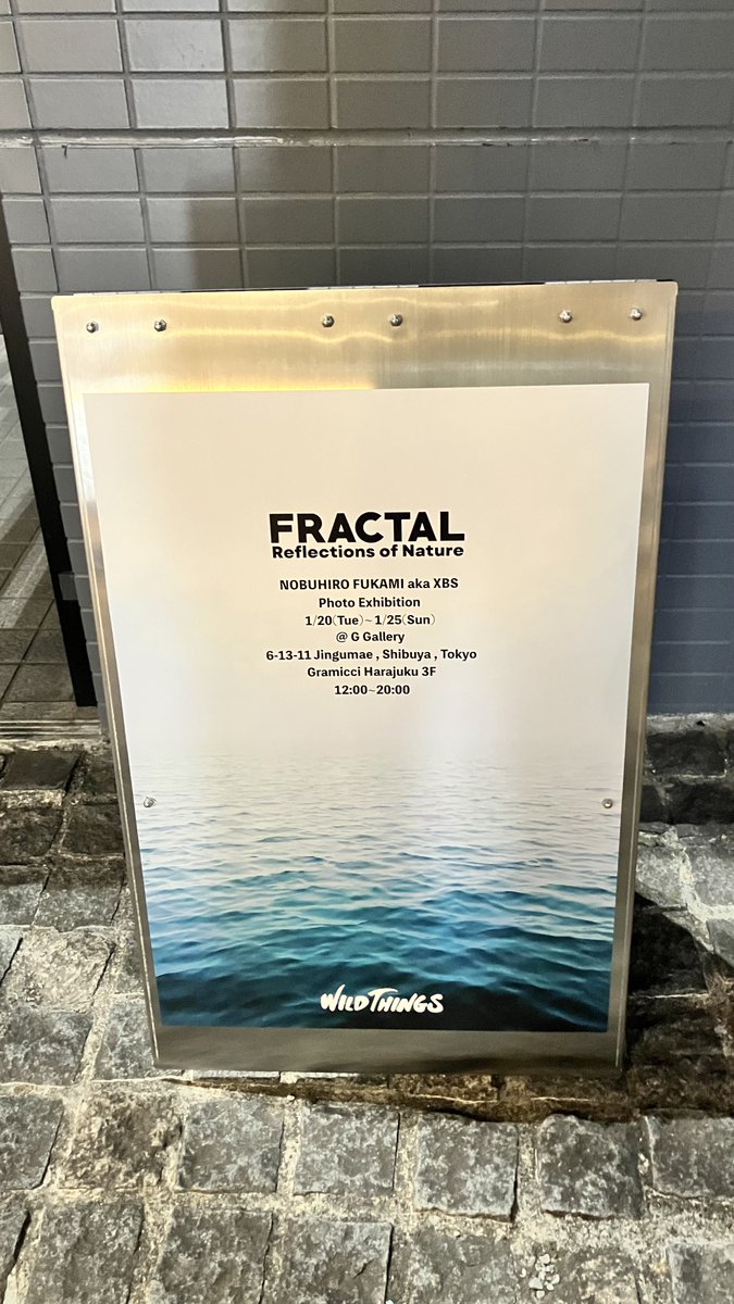 Watacker401's tweet image. nitroのxbsさんの自然をテーマにした写真展