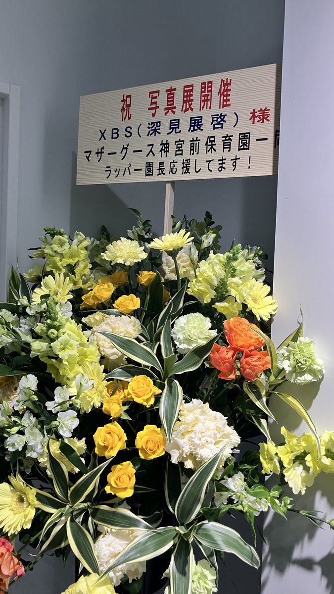 Watacker401's tweet image. nitroのxbsさんの自然をテーマにした写真展