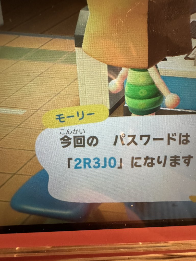 めろん tweet media