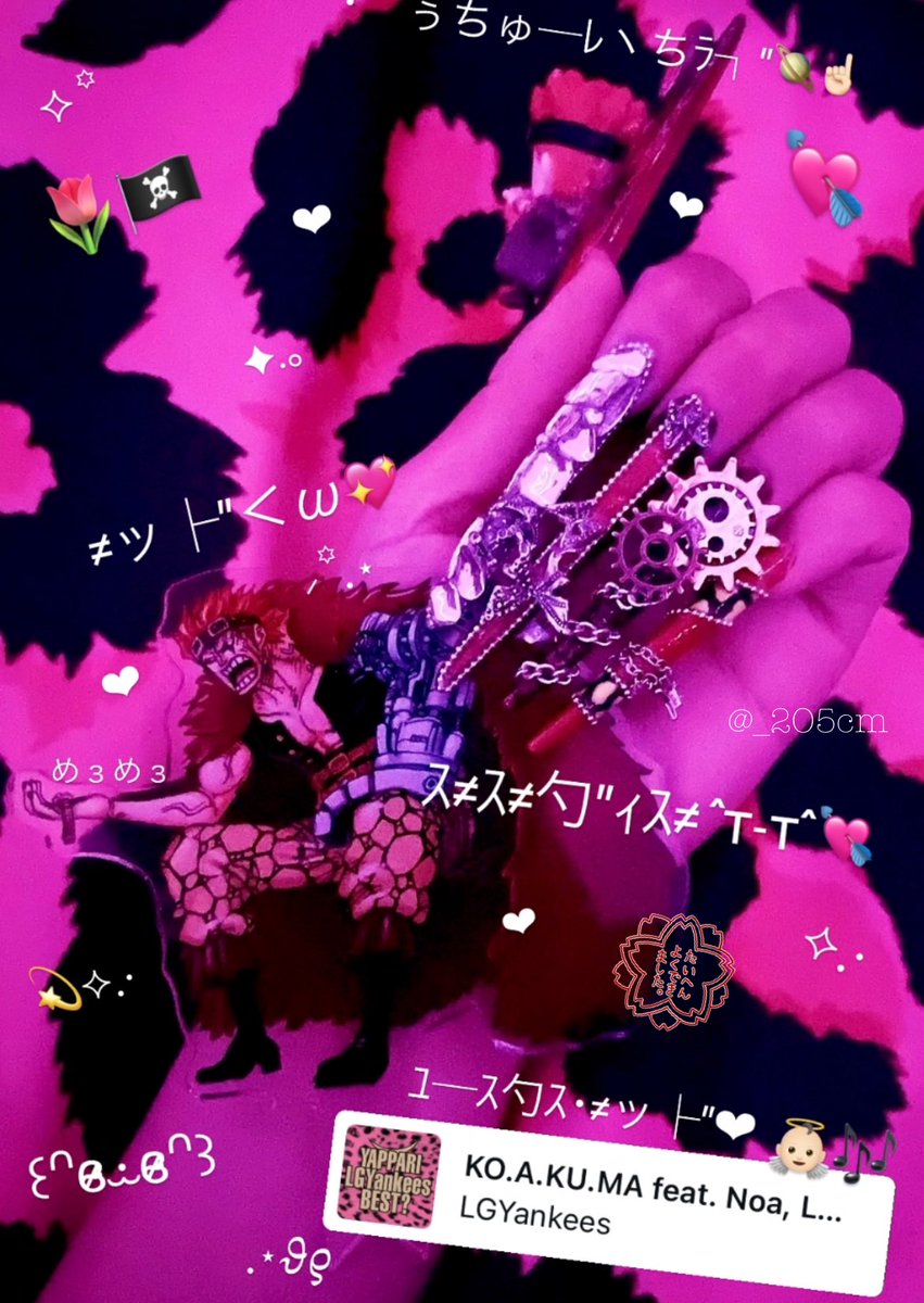 ネイルこんな伸びると思わなくてびっくりだけど嬉しっ ̫ ᴗ⸝⸝˘➰☝🏻♡やっぱり🌷はギャルの素質がある🙂‍↕️⟡.·というかギャル🤙🏻💖