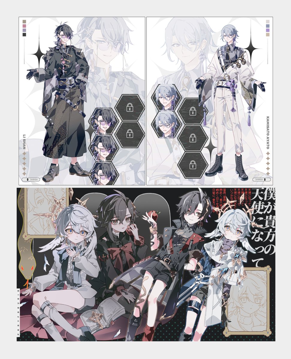 🍔안녕하세요! 쿠앤크 쉐이크 &amp; 다이너 풀코스 커미션 타입을 1월 31일까지 랜덤 슬롯으로 모집 받습니다‼️ 
▶️ naver.me/5r3Rfx8S

🍟RT추첨으로 슬롯 작업 마무리 후 1분에게 페어 셀화 두상 작업 해드립니다😁