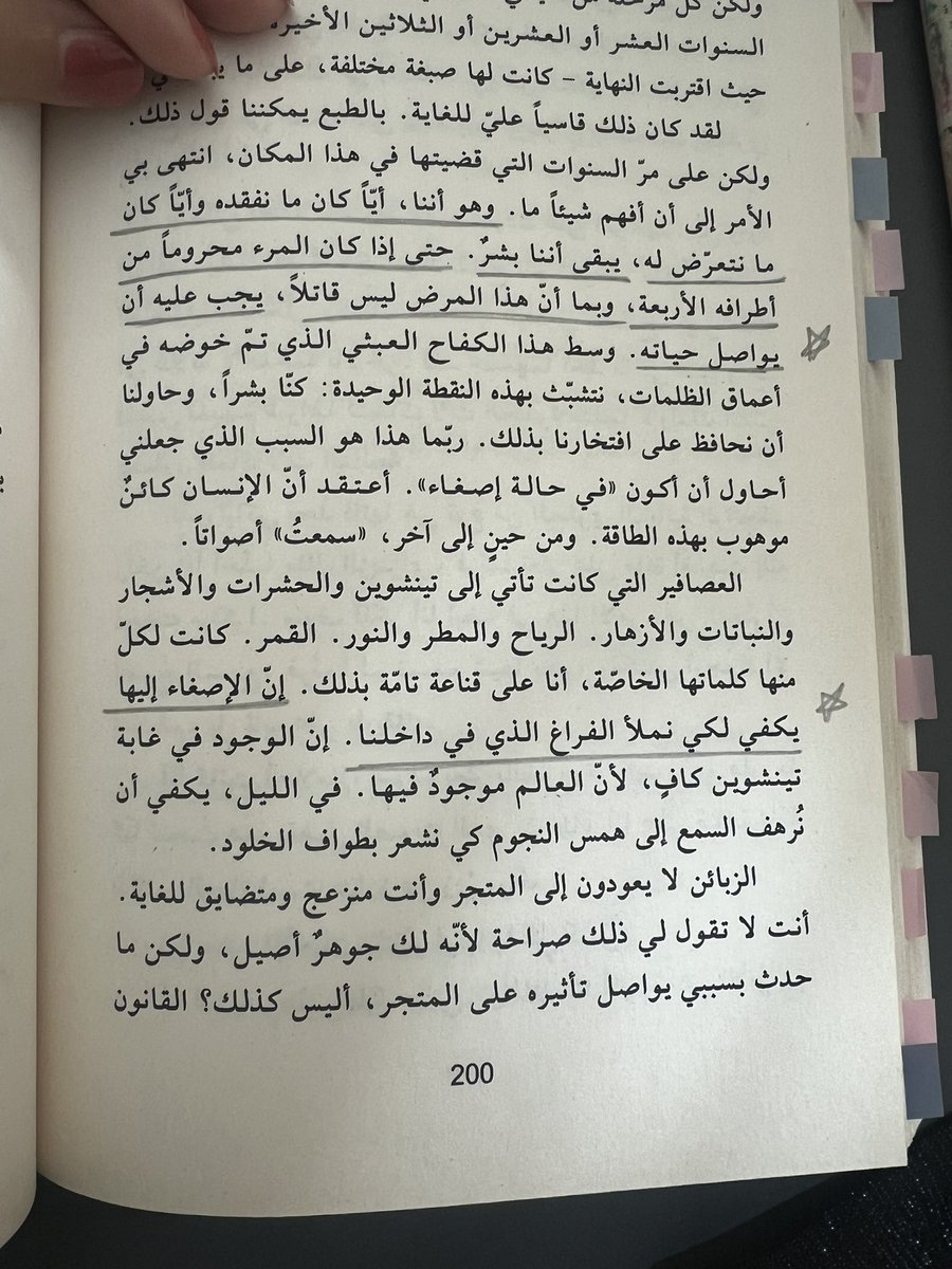 Lafraise tweet media