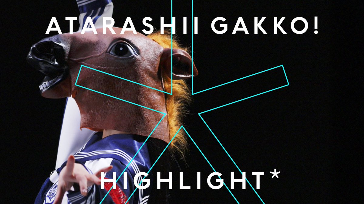 あっちゃん (@atsutsunetsu) / Posts / X