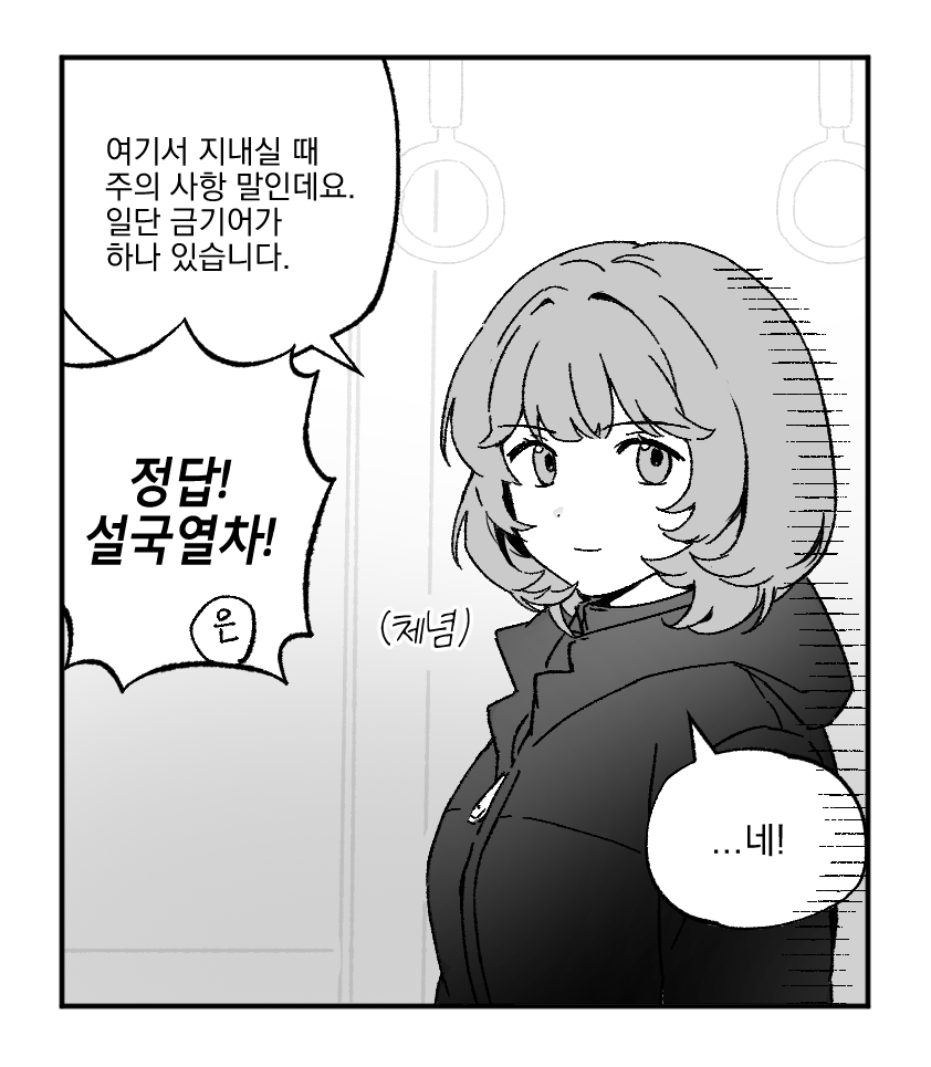 뇨끼 tweet media