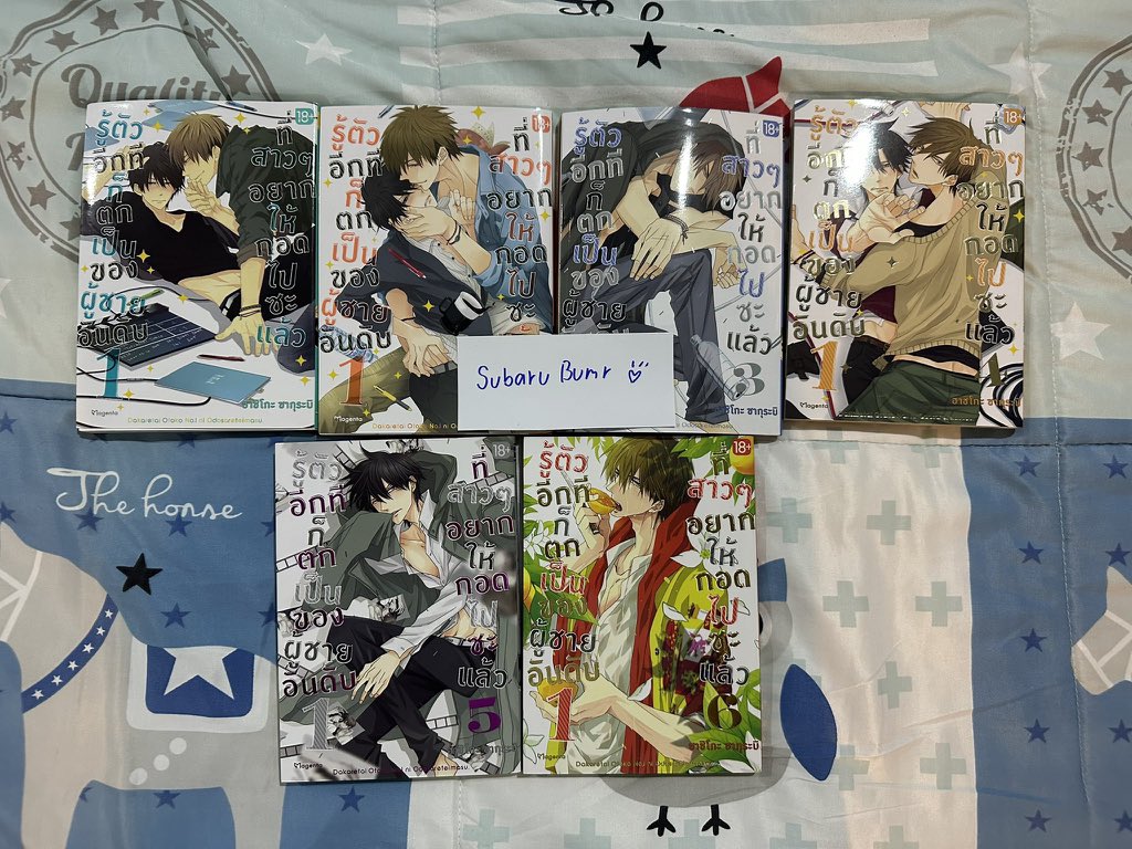 BumrStudies's tweet photo. 💖รู้ตัวอีกทีก็ตกเป็นของผู้ชายอันดับ 1 อ่านรอบเดียวค่ะ 600฿ ส่งฟรีค่า💖🥹#มังงะ #มังงะวาย #วาย #ตลาดนัดมังงะวาย #ตลาดนัดมังงะ #ตลาดมังงะวายมือสอง #dakaretaiotoko https://t.co/eBmjdGwKBf