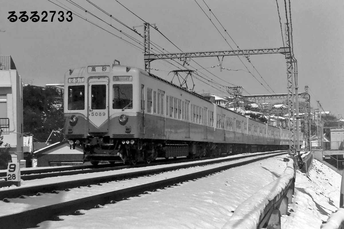 るるる2733 (@rururu2733) / Posts / X