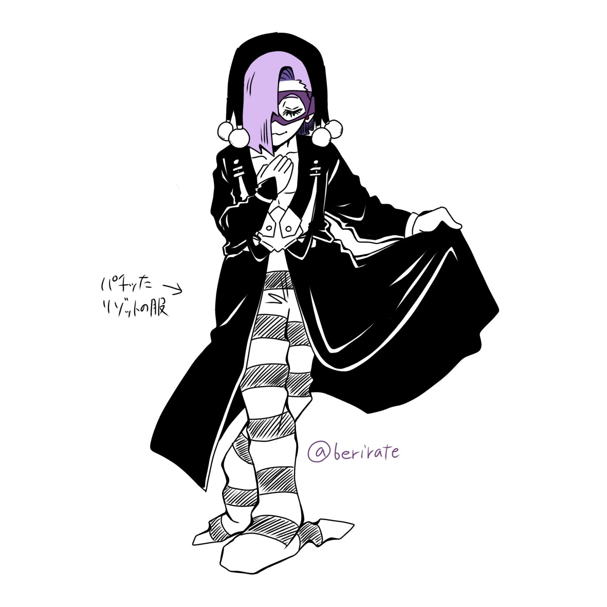 berirate's tweet photo. #1日1めろね
291日目
おやすみなさい https://t.co/divg3jbjQz