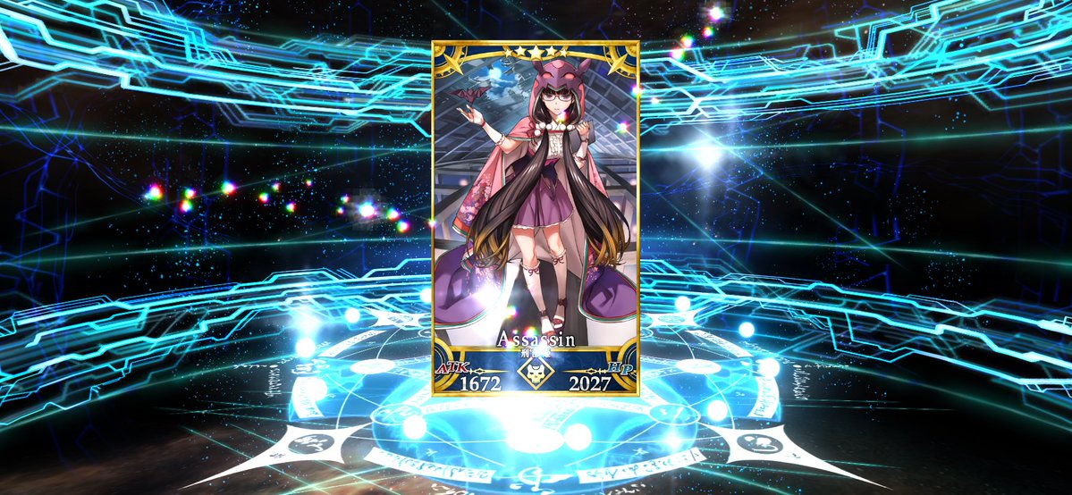 おっきー、ここはメルトガチャだよ
#FGO