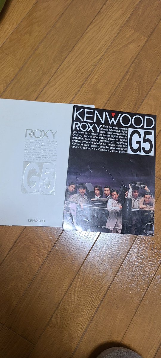 mariri238416FF's tweet image. バイトして買ったよね