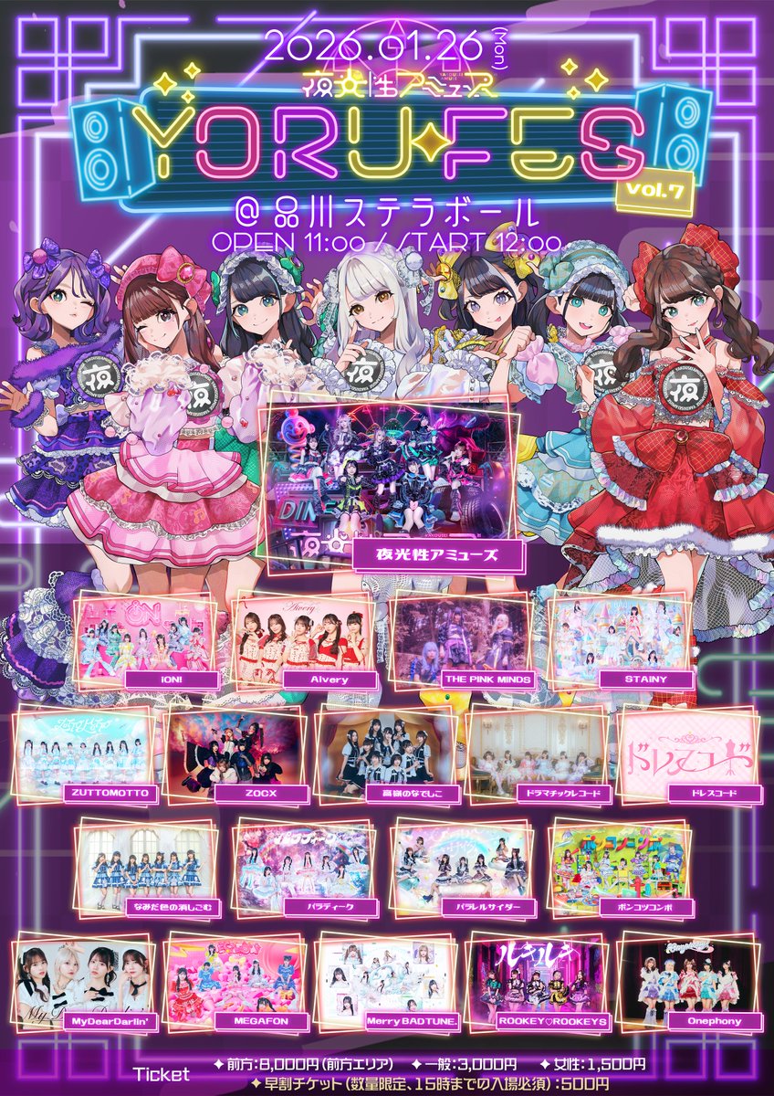 こーへい🌏 (@ko0819hey) / Posts / X