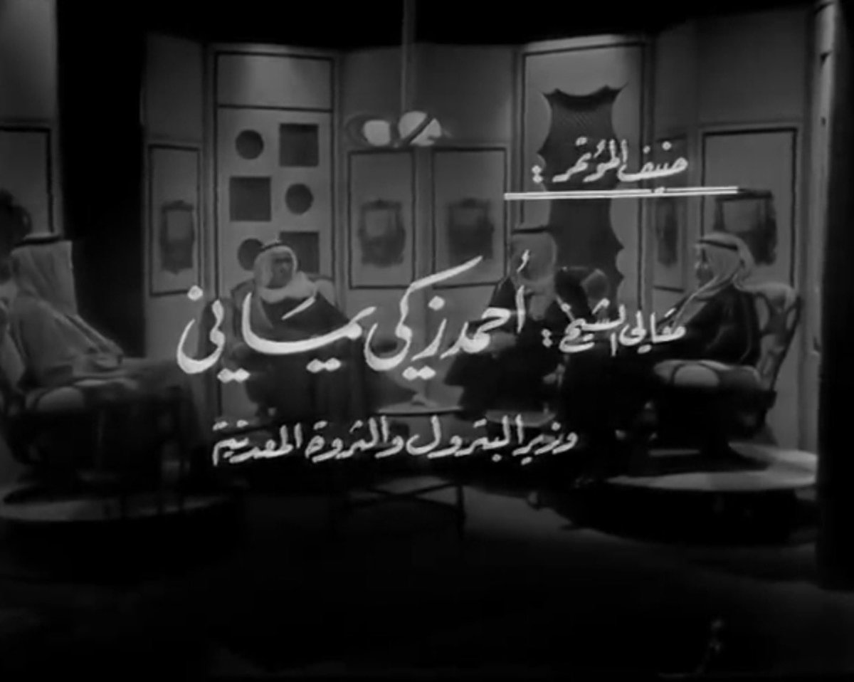 ابو راجع tweet media