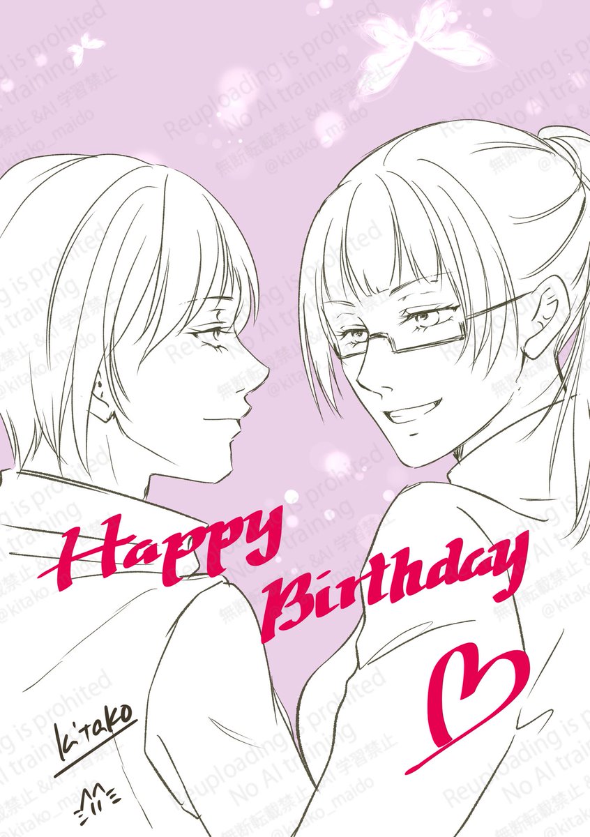 真希ちゃん、真依ちゃん
- ̗̀ 𝙷𝙰𝙿𝙿𝚈 𝙱𝙸𝚁𝚃𝙷𝙳𝙰𝚈  ̖́-

ゆっくり✍時間がとれなかった😢

落書きよりは少しマシなクオリティで💦

#呪術廻戦ファンアート