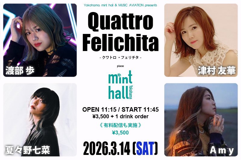 なななな様 ナナ様の専用商品 なな なな ﾅﾅ 11/20 NANA専用 Amazon.co.jp