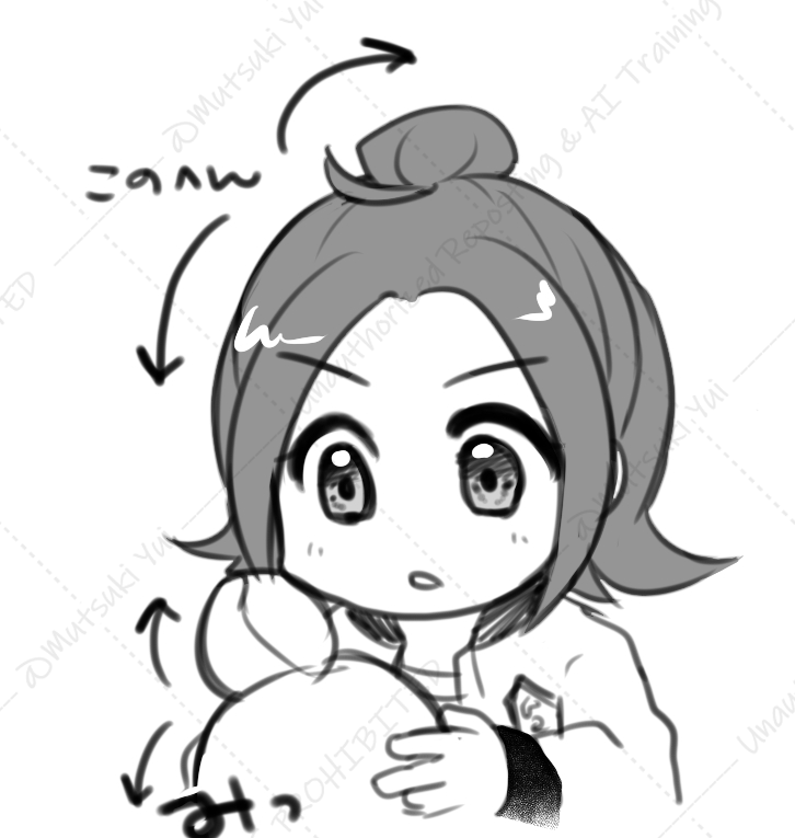 カラセイとスボミー🌱とロズレイド🌹
(あげなおしました、ごめんなさい) 