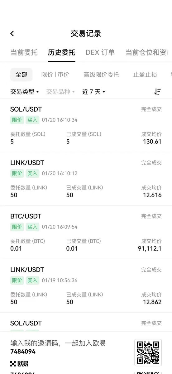 DtDt666's tweet image. 马斯克预言：所有人做好5年内被替代的准备！！

 “所有人都要做好 5 年内被替代的准备，不管你是体力劳动的蓝领，还是坐办公室的白领。”

这是马斯克最近的预言，他明确指出，AI 已能完成 50% 以上的法律、会计、市场分析工作；Optimus 可 24 小时砌墙、焊接、采摘；未来 5…