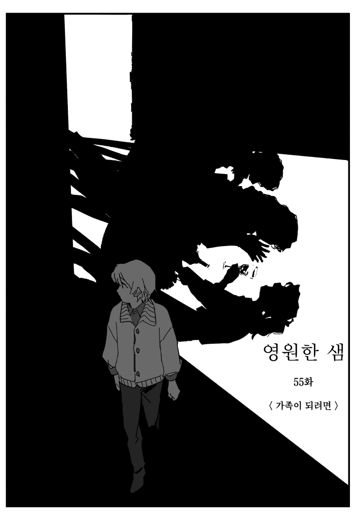 냘구.nyalgu. tweet media