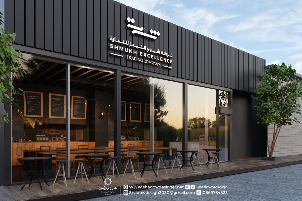 shadowofdesign's tweet image. نُصمم شعارًا... يُلخّص حكايتك في رمز.
💡نخلق لك بصمة لا تُنسى
 wa.me/966569784323
#تصميم_هوية_شركات #تصميم_ماركة #تصميم_شعار
#تصميم_لوقو #تصميم_شعارات #شركة_تصميم_شعار
#شعار_احترافي
#visualidentity #logo_design #logomaker #business_logo
shadowdesigner.net/%D8%AA%D8%B5%D…