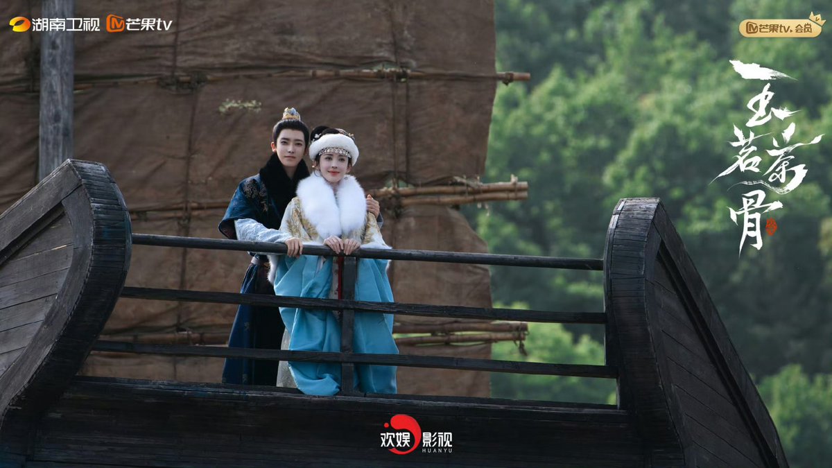 cdrama_update's tweet image. 260120 #玉茗茶骨官微 (#Glory Drama) weibo update 

More pics - weibo.com/7962305358/525…

#HouMinghao #Gulinazha 
#ChenRuoXuan #ChengXiao 
#侯明昊 #古力娜扎 #陈若轩 #程潇 
#玉茗茶骨 #เจตจำนงเกียรติยศ