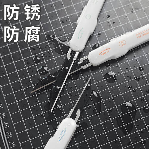 aghara_p's tweet photo. 刚拆到@品牌名 家的快递！包装严实到拆了2分钟 拆出的小物件好戳我～#快递拆箱 #好物分享 https://t.co/Fv3mXFDFhC