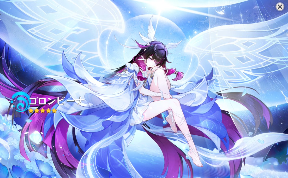 ayugame23's tweet photo. 壺でがんばって石かき集めてようやくGET(；・∀・) https://t.co/JgkIbhHnsX