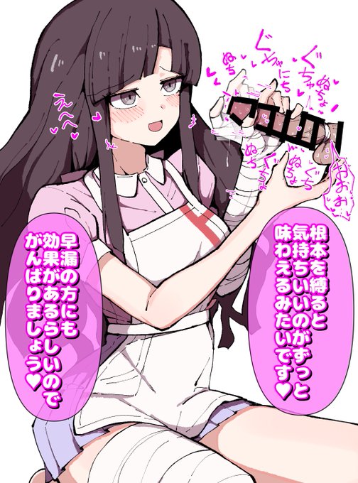 っふぅーーーーーー・・・ 