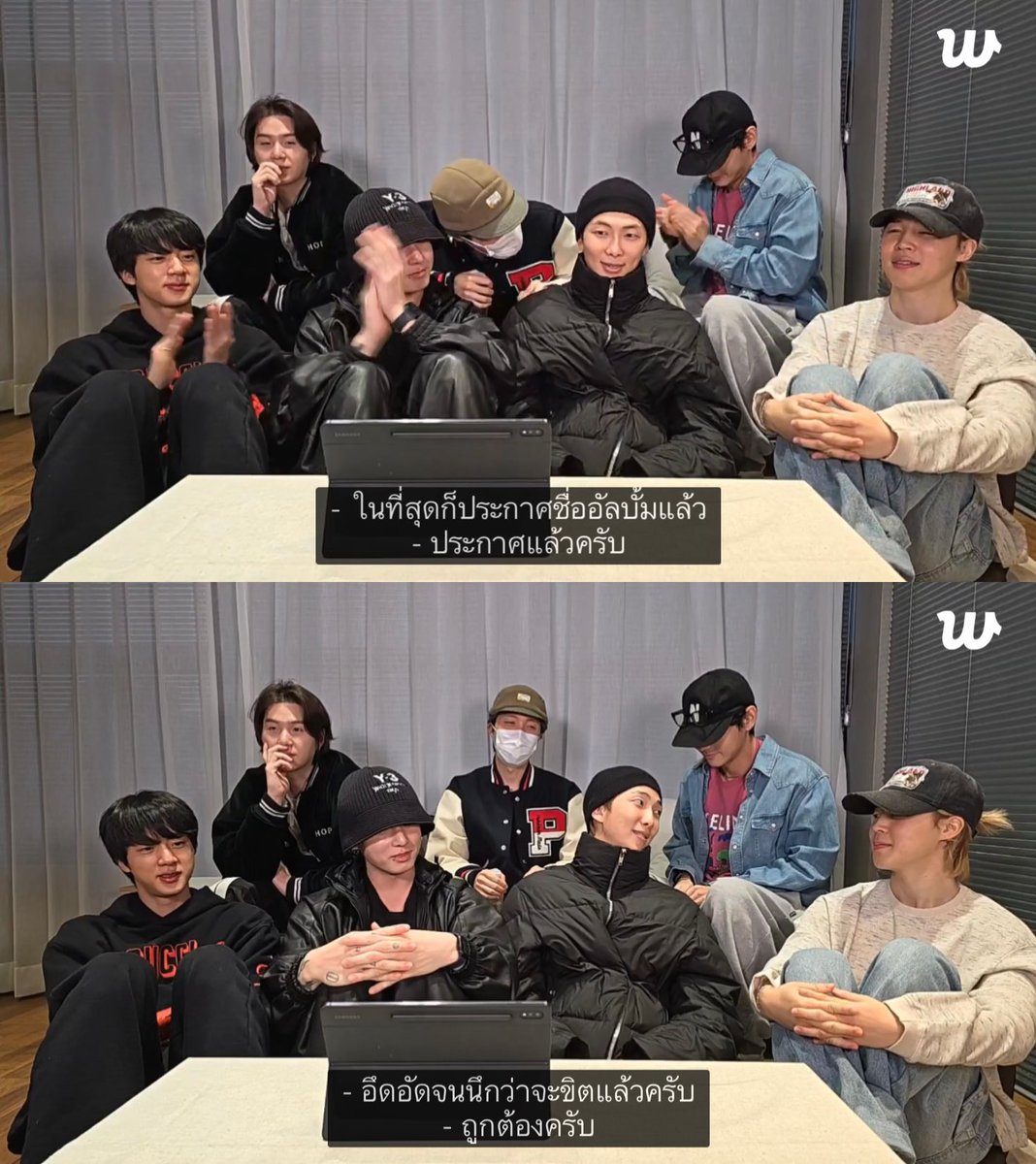 ▶️ 260116 <a href="/BTS_twt/">방탄소년단</a> Weverse LIVE รับชมพร้อมซับไตเติ้ลภาษาไทยได้แล้วตอนนี้

“ในที่สุดก็ประกาศชื่ออัลบั้มแล้ว... อึดอัดจนนึกว่าจะขิตแล้วครับ”

🔗 weverse.io/bts/live/3-218…

#방탄소년단 #BTS #BTS_ARIRANG