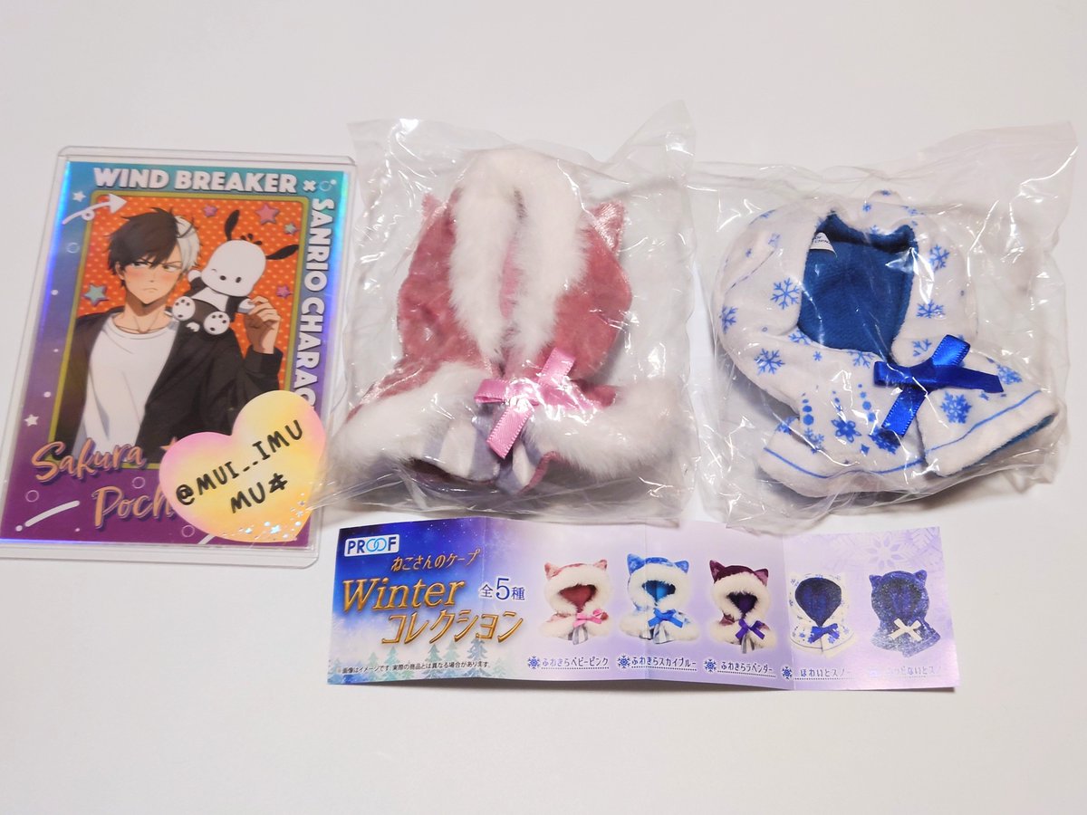 MUヰ【取引垢】 tweet media