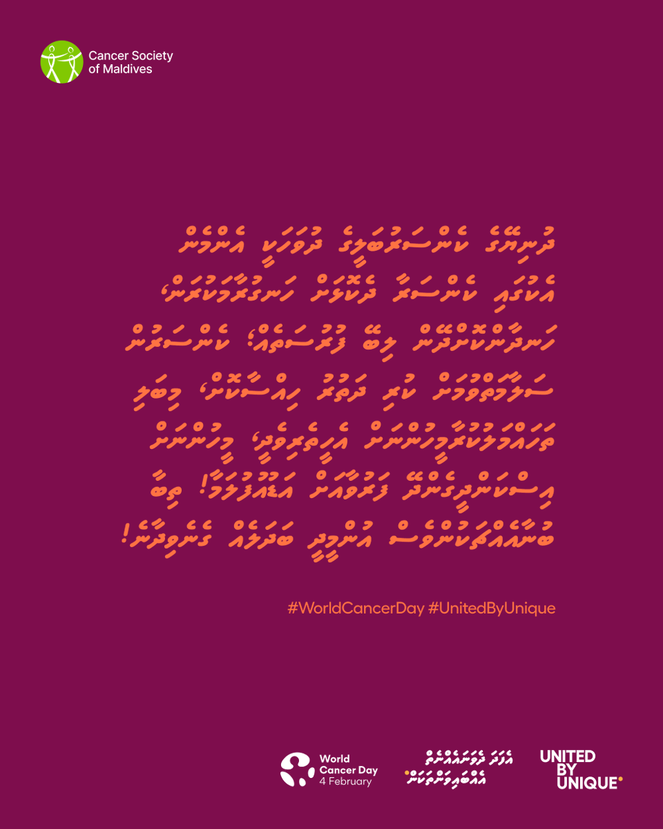 CancerSocietyMV tweet picture
