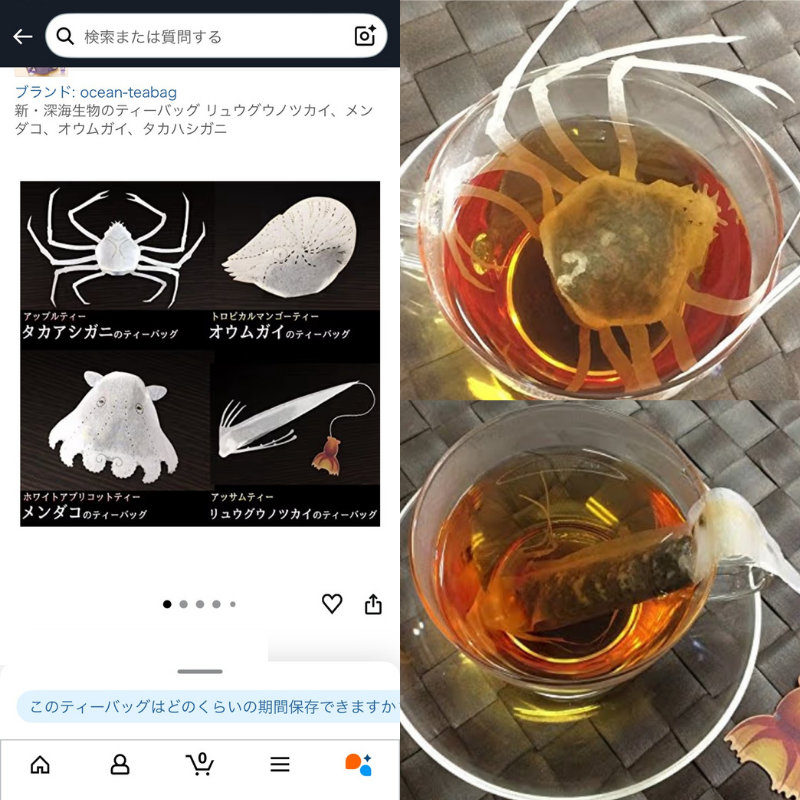 まつこ ティーポットなど 17点まとめて F R9144B VICTOR SILVER製