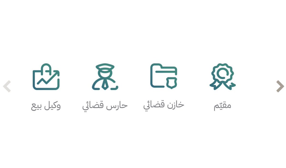 أثمن للعقارات tweet media