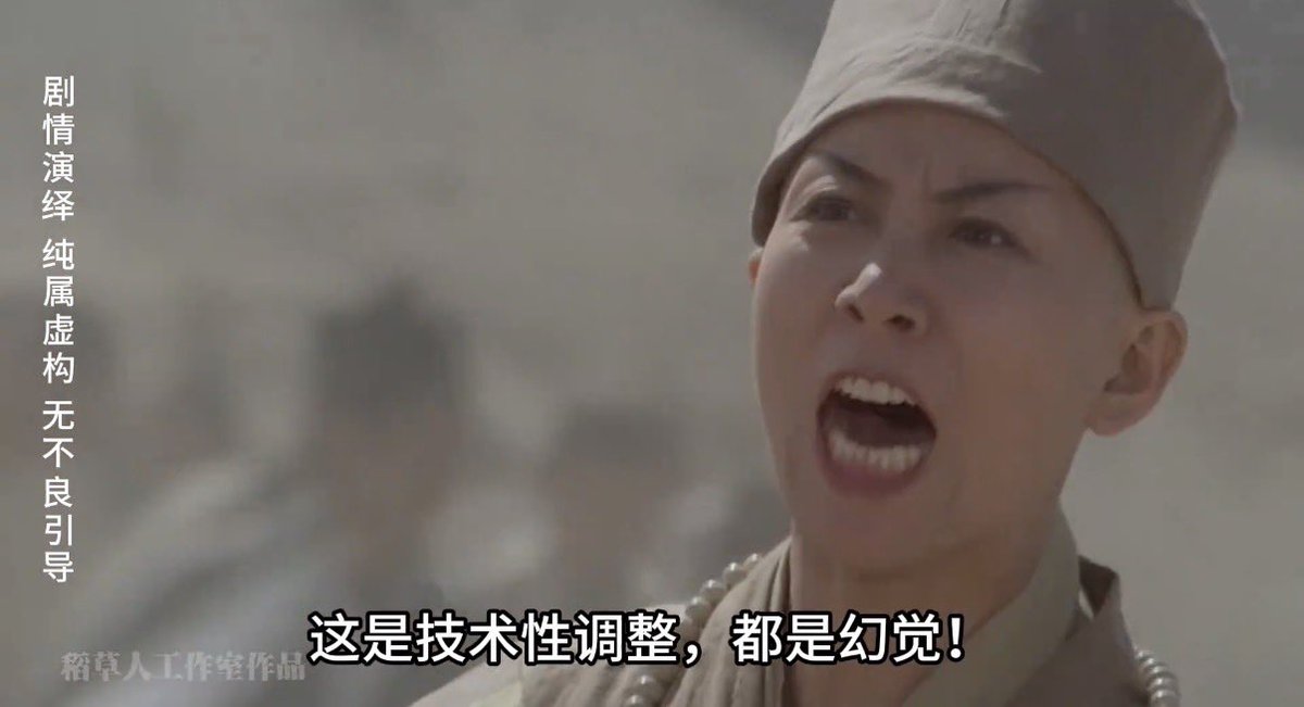 奔奔2W回本日记第 17天

当前进度： 距离回本还差 [362500]

今日操作： [麻劲没过呢]  

😂昨天被瀑布洗脸以后麻透了，今天看行情也是半死不活，大饼俯冲9万大关，还好没有跌破不然又是血流成河。