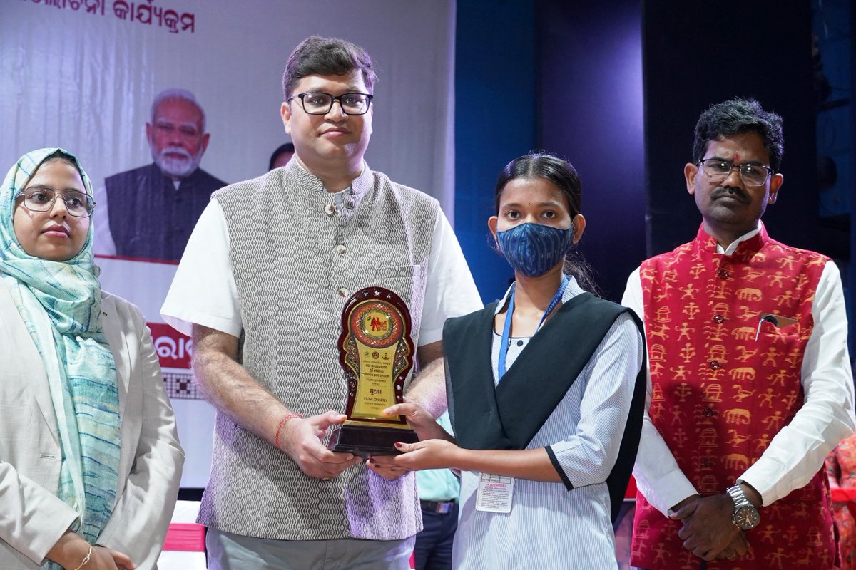 ParadeepMunicipality tweet media