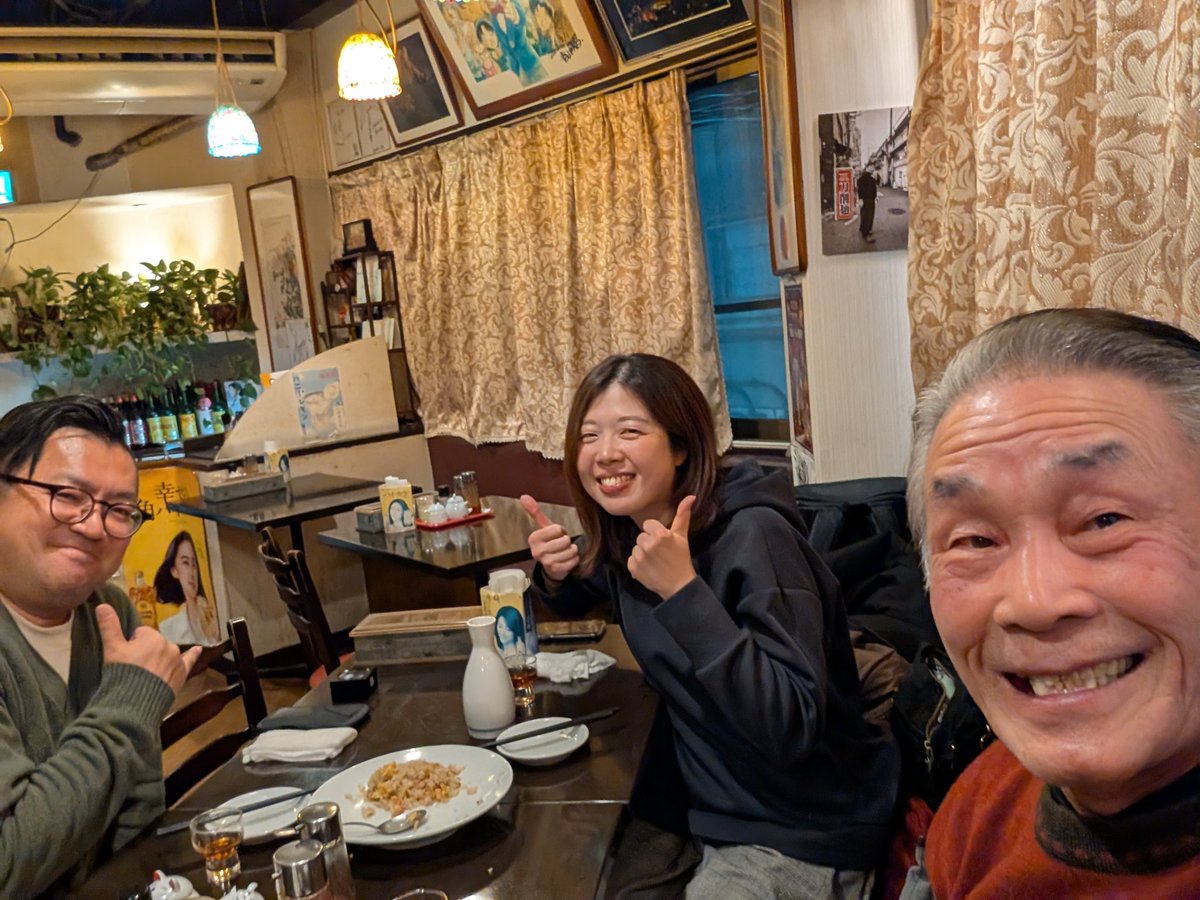 おぼん (@fg1cq03oSpM70eR) / Posts / X