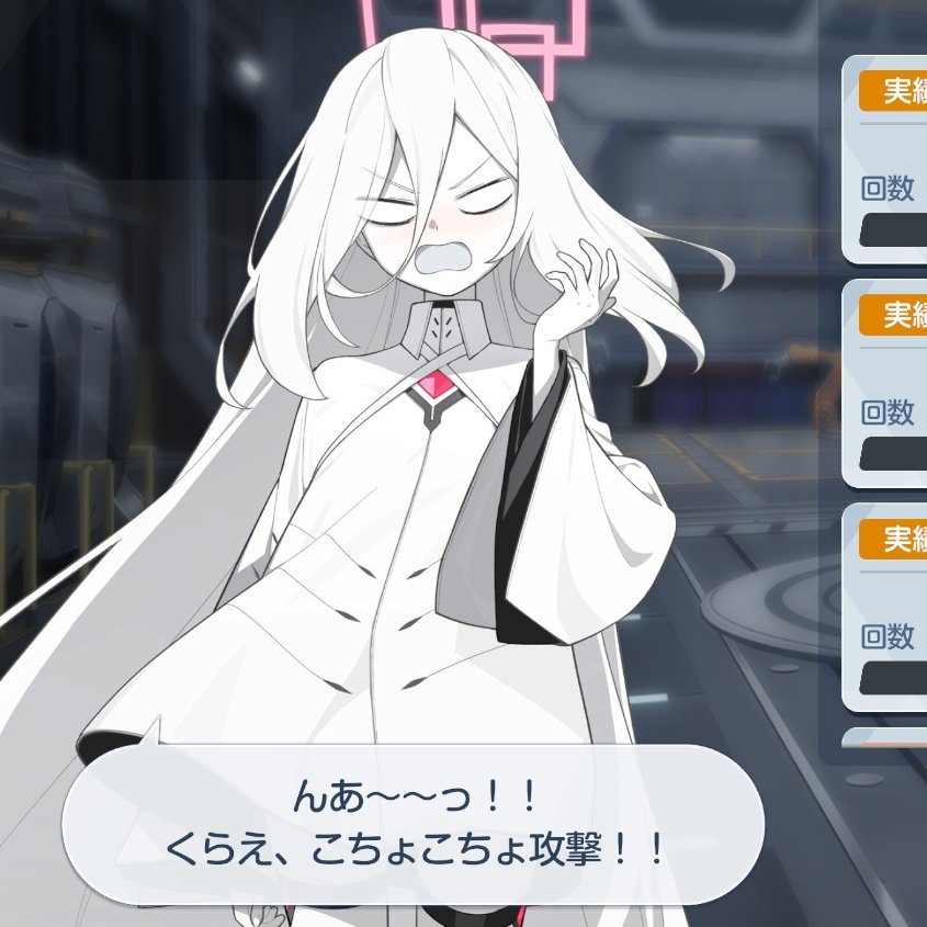 ケイちゃん 可愛すぎる、ケイちゃん