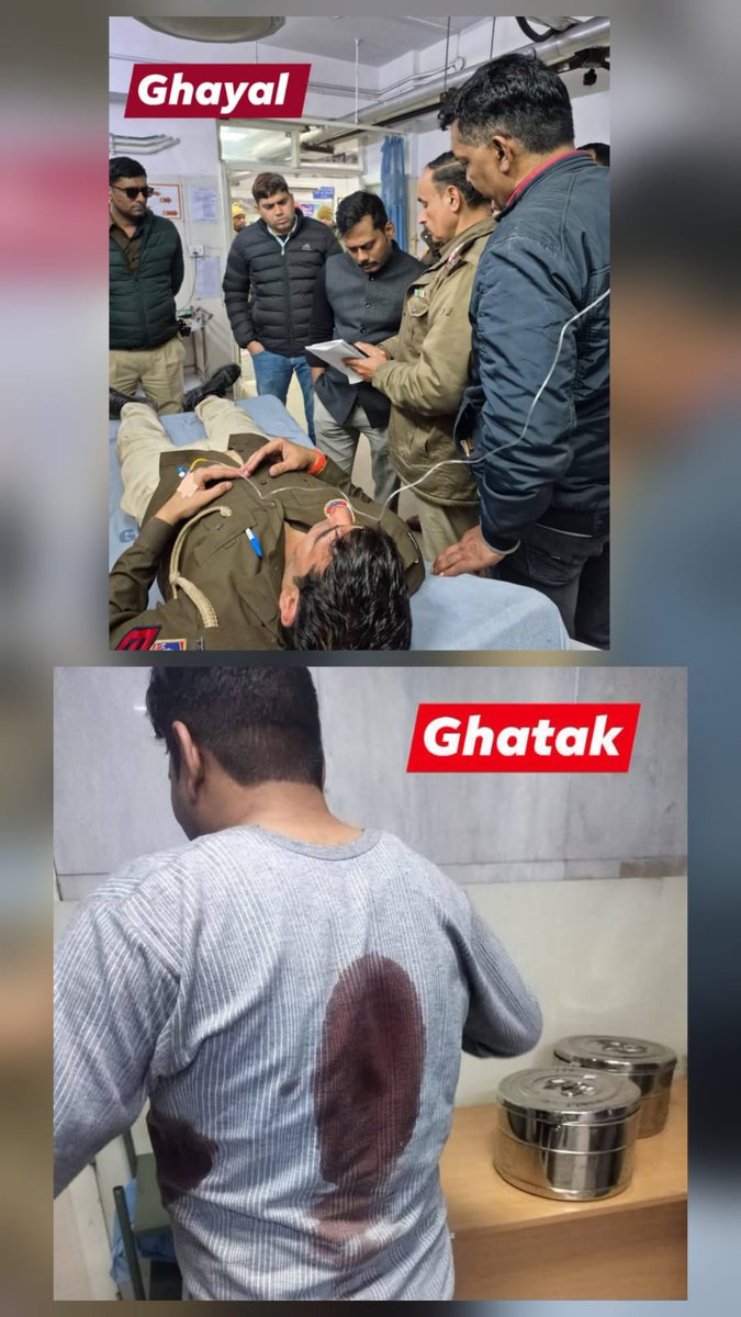 BC रवि@पांची चाकू मारता रहा पर HC कुलदीप और Ct नीरज (शाहबाद डेरी ) ने जख़्मी होने के बावजूद उसे पकड़ा उससे पिस्टल बरामद किया I यह फिल्म का सीन नहीं था रियल कहानी है 👍 देलेरी की चौतरफा प्रशंसा हो रही है पुलिस की बुराई तो बहुत ज्यादा शेयर करते हो 😡 अच्छे काम भी शेयर करो <a href="/CPDelhi/">CP Delhi #DilKiPolice</a>