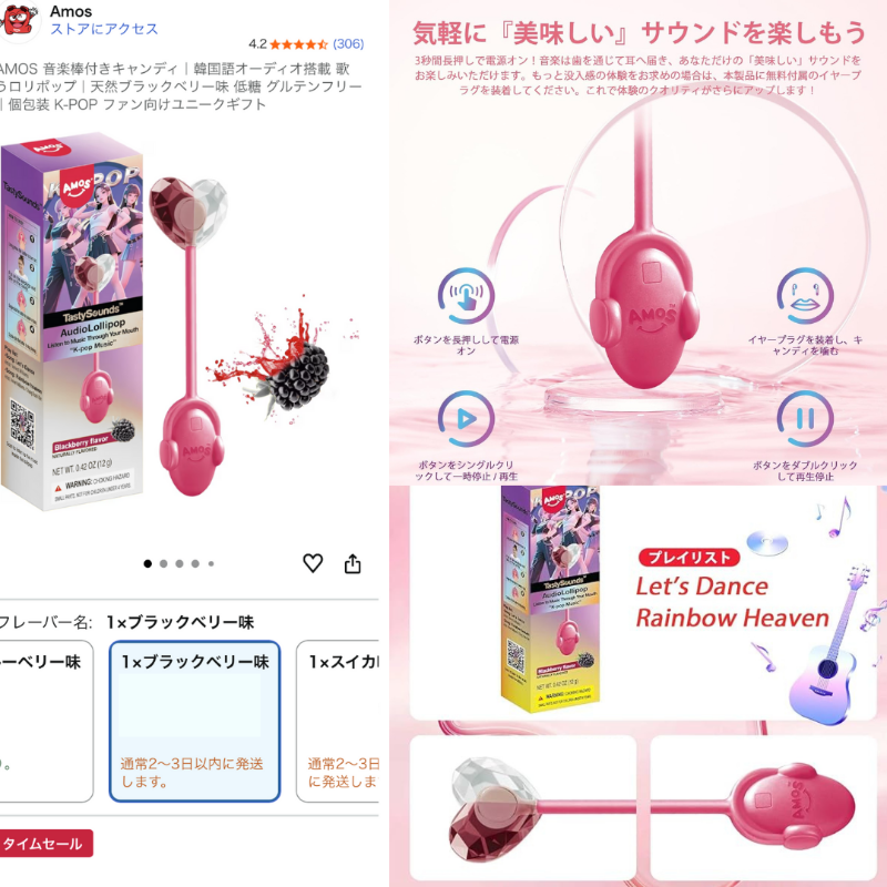 一昨年の年末、某衣料品店で投げ売りされてました。